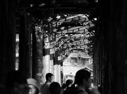 Qianhu Miao Village 28