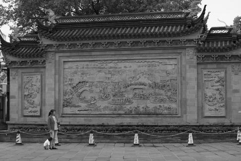 Jiangnan in the city 3