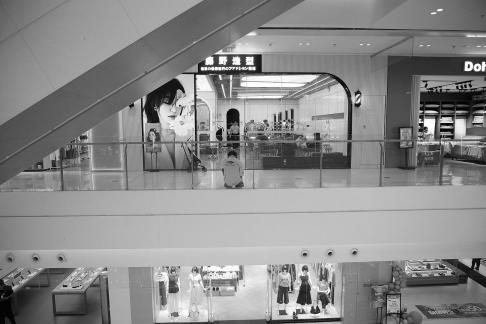 Strolling around the mall 29