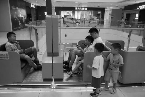Strolling around the mall 32