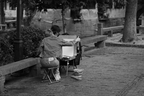 Dream of Jiangnan 29