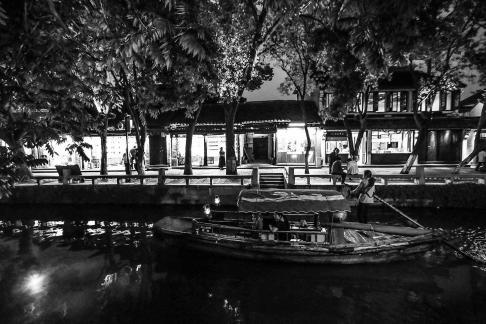 Old Dream Jiangnan 23