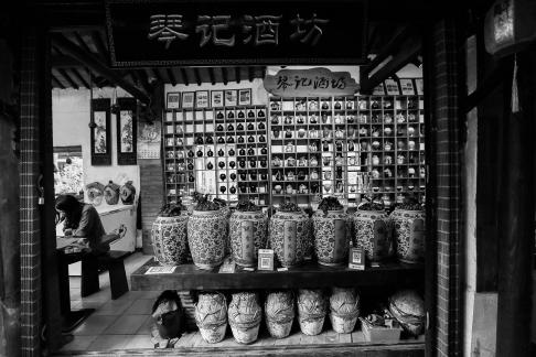 Jiangnan is like a dream 21