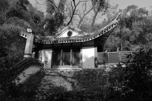 Journey to Yuelu Mountain 46