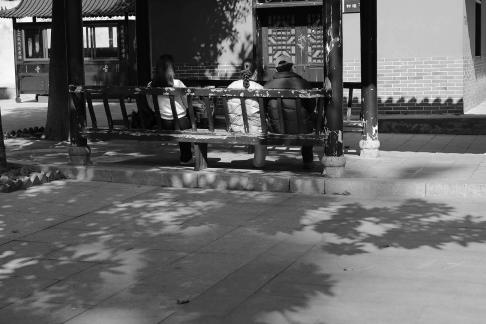 Journey to Yuelu Mountain 48