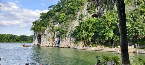 Xiangbi Mountain Scenic Area 1