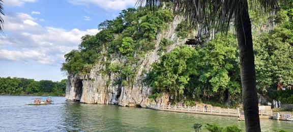 Xiangbi Mountain Scenic Area 2