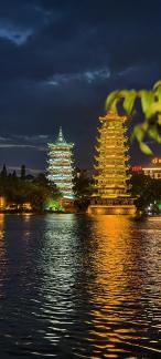 Twin Towers Facing Each Other 3