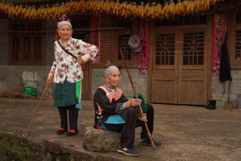 Miao Village Elderly