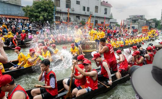 Dragon Boat Festival 110