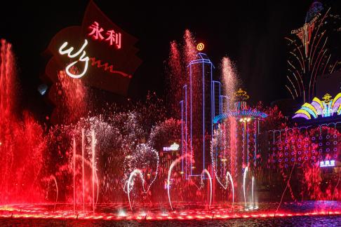 Dancing Fountain in Red