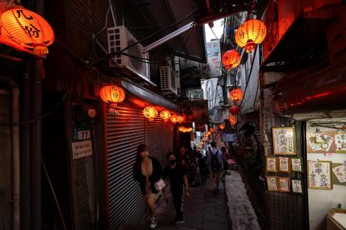 Jiu Fen Old Town Alley
