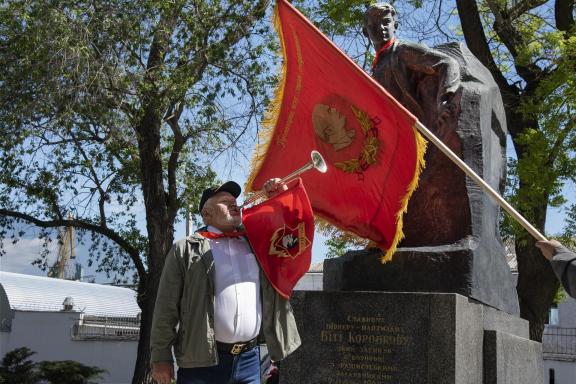 Pioneer Veteran