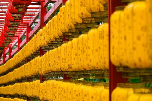 Yellow lamps