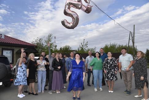 50 years!