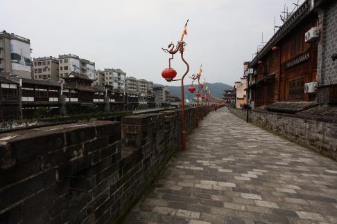 City Wall Trail 1