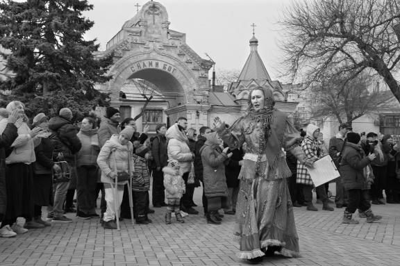 Maslenitsa Celebration