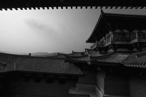 Yunshan eave language 1