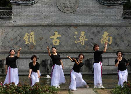 Traveling together in groups 3