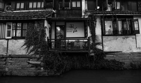 The Ballad of Clouds and Waters 6