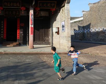 Playing in the courtyard 1
