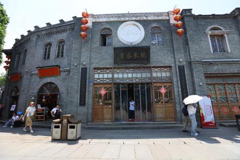 Ancient and Modern Lane 6