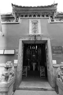 Three Lanes and Seven Alleys 11