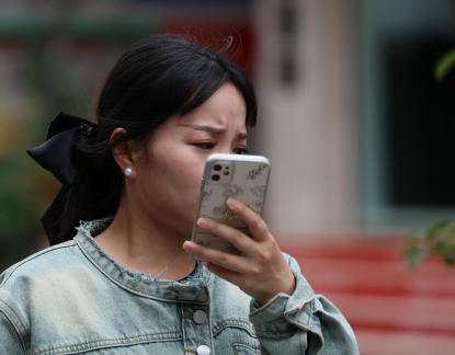 Watch while walking 3