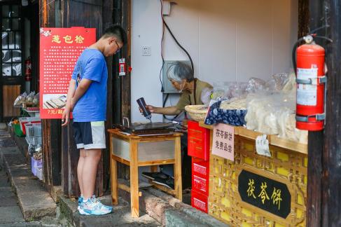 Taste of ancient streets 1