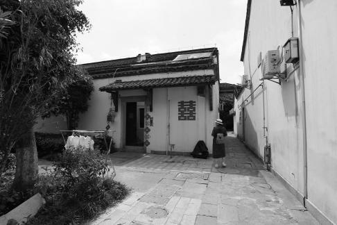 The ancient town charm 15