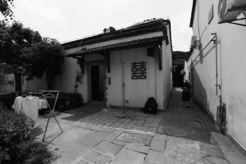 The ancient town charm 16