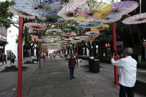 The ancient town charm 2