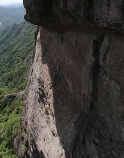 Cuiran Mountain Range 13