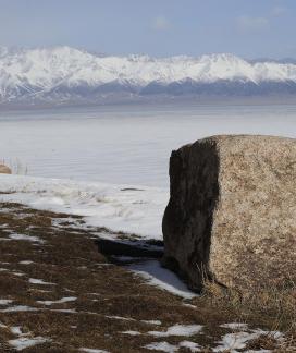 Snowy Rocky Badlands 3