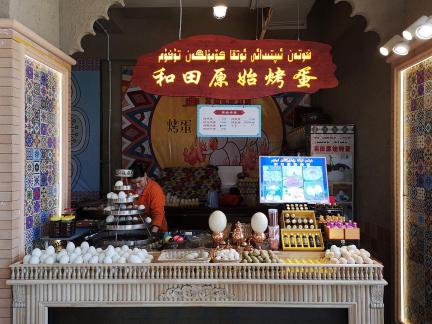 all kinds of delicious food 5