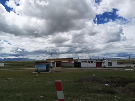 Yunmu Green Field 46