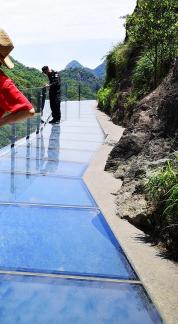 glass walkway 15