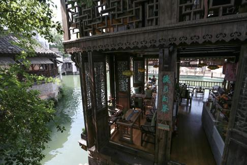 Water landscape and water town 16