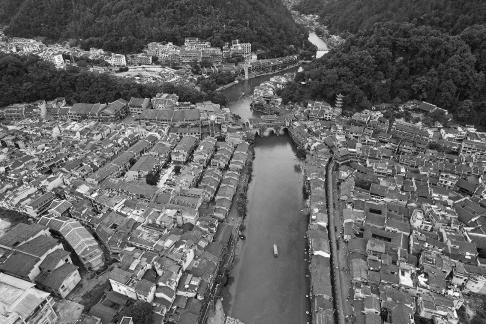 Rural Village by the Riverbank 18