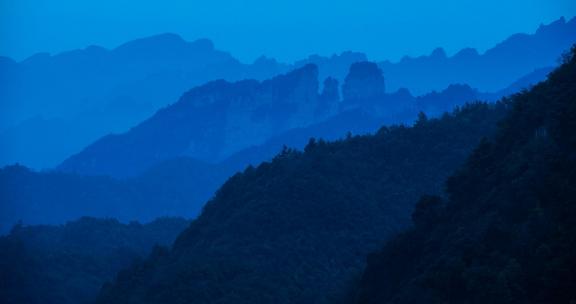 Between Yunshan Mountains 56