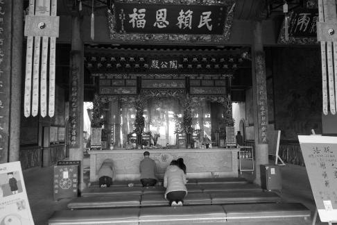Taogong Temple 14