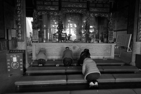 Taogong Temple 15