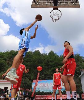 basketball game 14