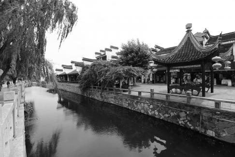 The Jiangnan in Water 61
