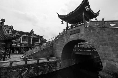 The Jiangnan in Water 62