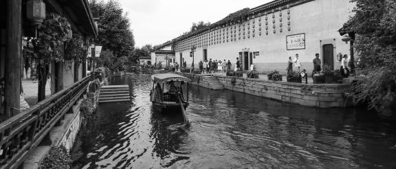 Water Town Stories 89