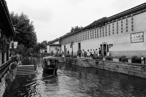 Water Town Stories 90