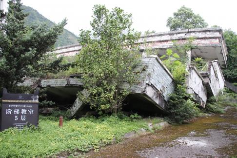 Earthquake Memorial Hall 5
