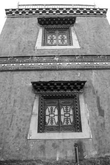 Image of Xizang 21