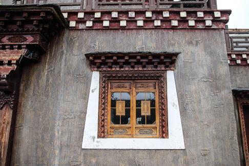 Image of Xizang 29